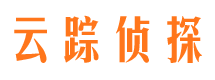 昂仁侦探公司